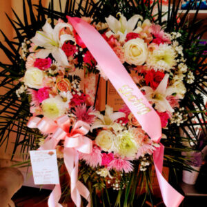 Pink and White Open Heart
